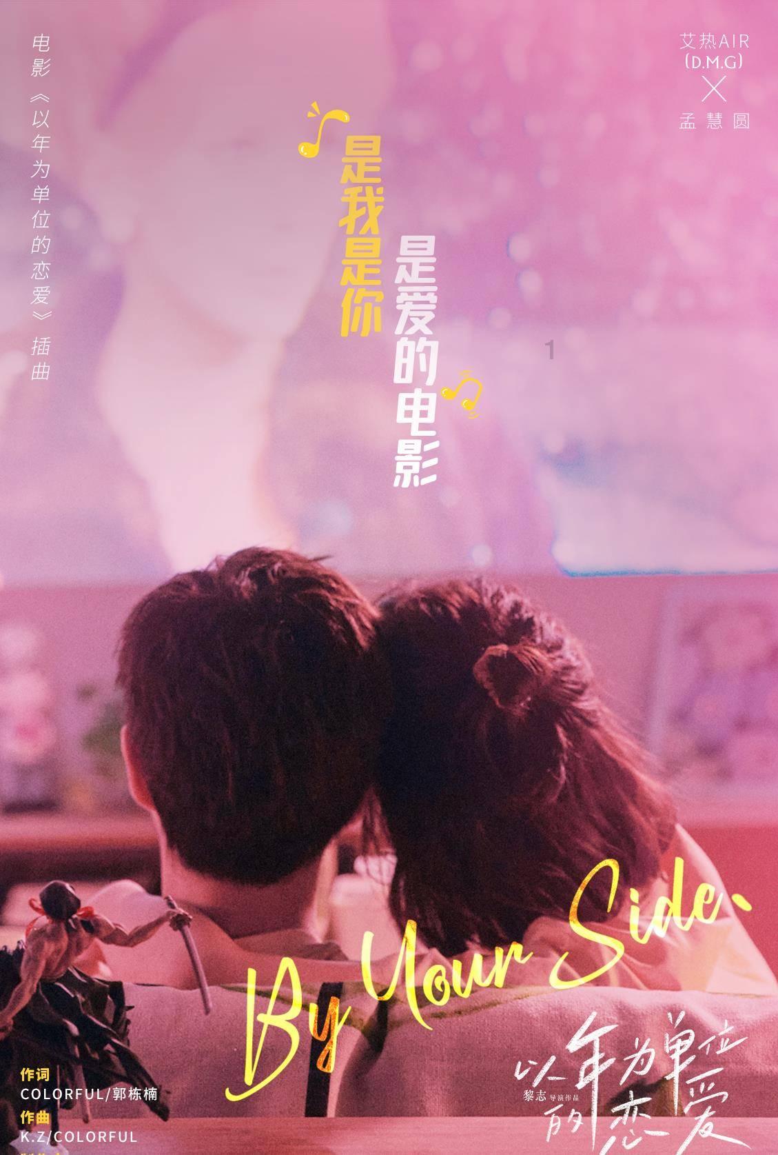 谍照曝光,新款凌渡L内饰大改,悬浮中控屏+怀挡设计