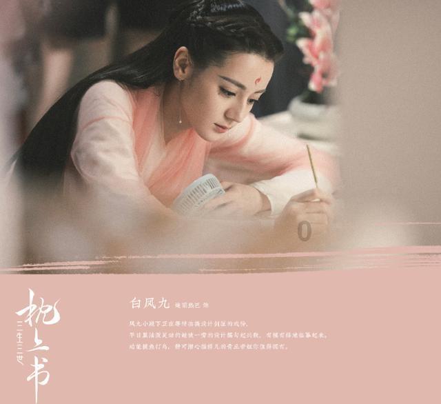 众星登上新闻联播,李雪健黄渤坐前排地位高,易烊千玺镜头火上热搜