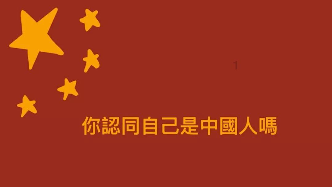 神舞幻想